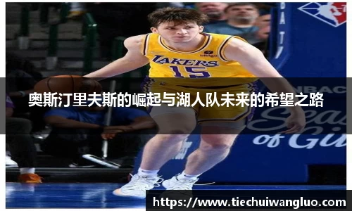 大众彩票