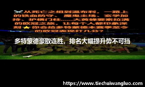 大众彩票官网