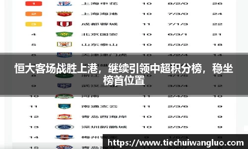 大众彩票