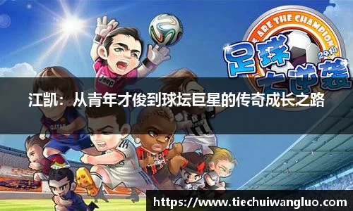 大众彩票welcome登录入口