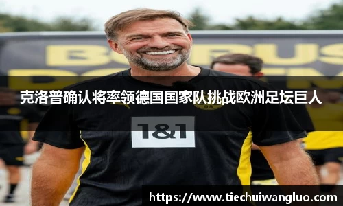 大众彩票官网