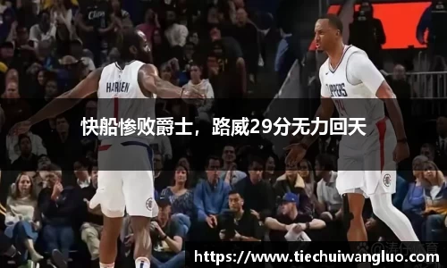 大众彩票welcome登录入口