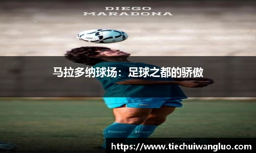 大众彩票welcome登录入口