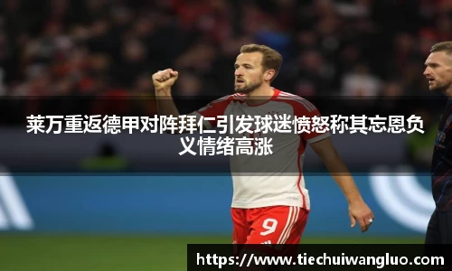 大众彩票官网