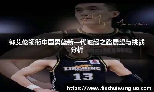 大众彩票welcome登录入口