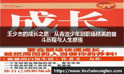 大众彩票官网