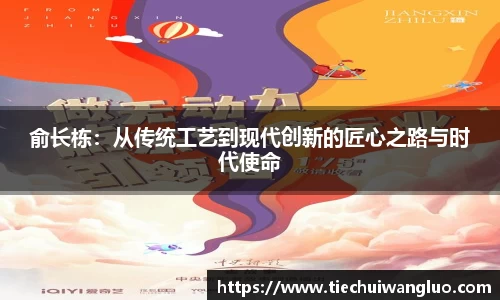 大众彩票welcome