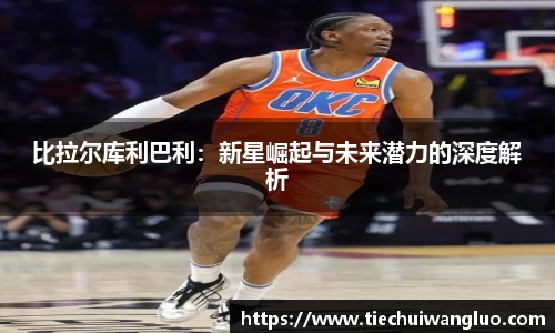 大众彩票welcome登录入口