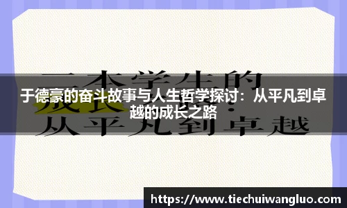 大众彩票