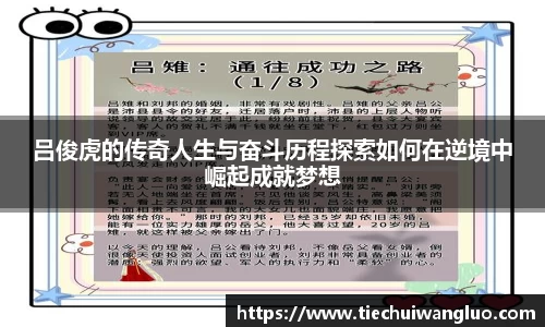 大众彩票