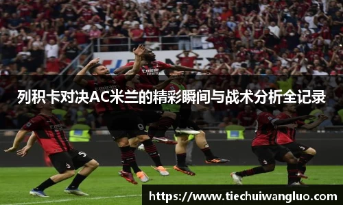 大众彩票welcome登录入口