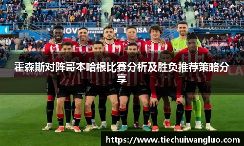 6686体育官网