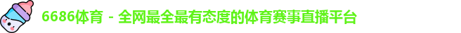 6686